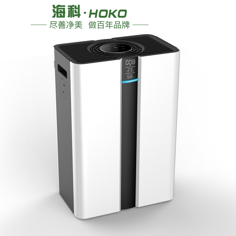 Household Air Purifier KJ600F-108