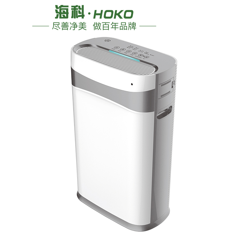 Household air purifier KJ225F-A016.
