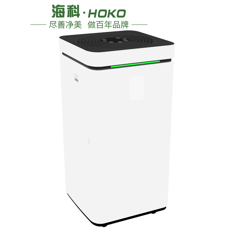 Household Air Purifier KJ750F-A05.