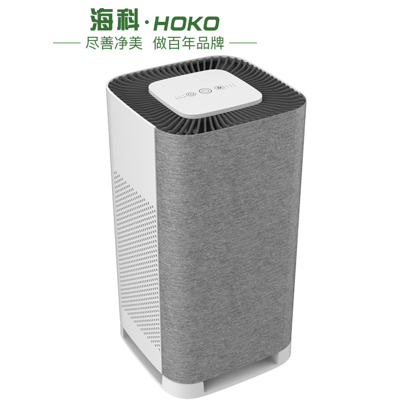 Desktop Air Purifier KZ202G-B01